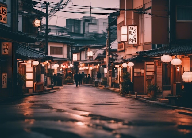 Un paisaje de la calle japonesa