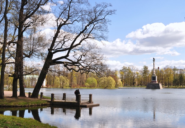 Paisaje de Catherine Park en Tsarskoye Selo. Pushkin, San Petersburgo, Rusia