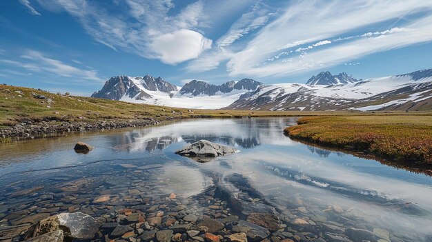 Paisaje en el Círculo Polar Ártico