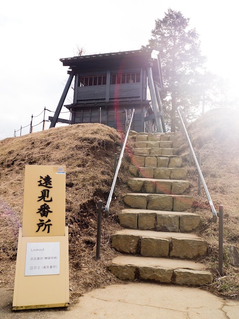 Foto paisaje de hakone sekisho, japón