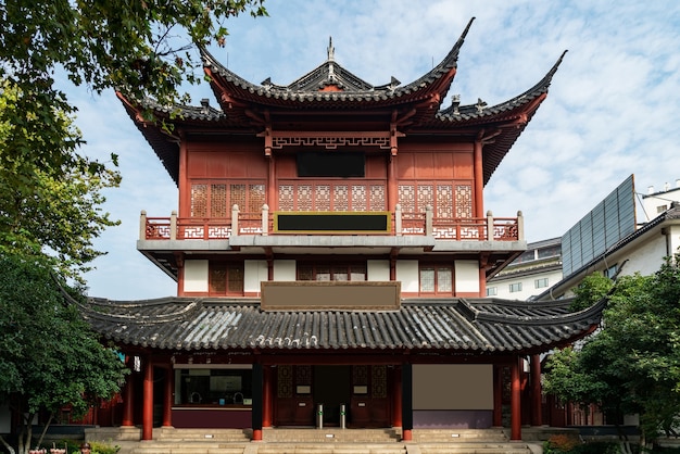 Paisaje del templo de Confucio en Nanjing, provincia de Jiangsu, China