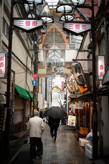 Foto paisaje urbano de la ciudad de tokio