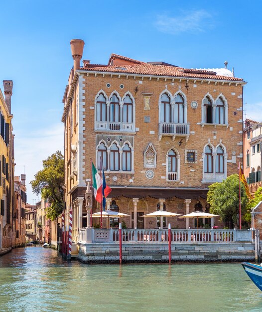 Paisaje urbano de Venecia Italia