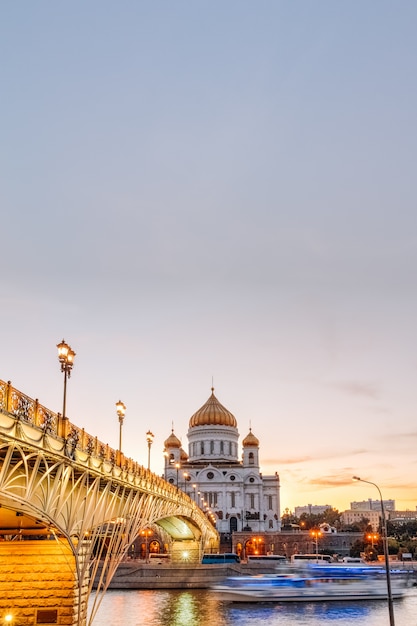 Paisaje urbano con vistas a la catedral de cristo salvador