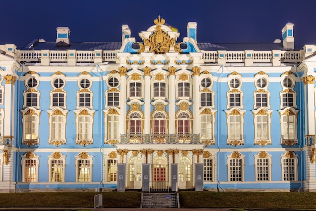 Foto el palacio azul en st. petersburgo