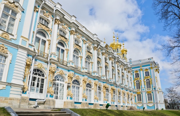 Palacio de Catalina en Tsarskoye Selo (Pushkin), Rusia