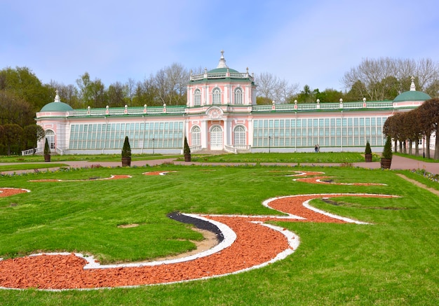 Palacio y complejo de parques de Kuskovo