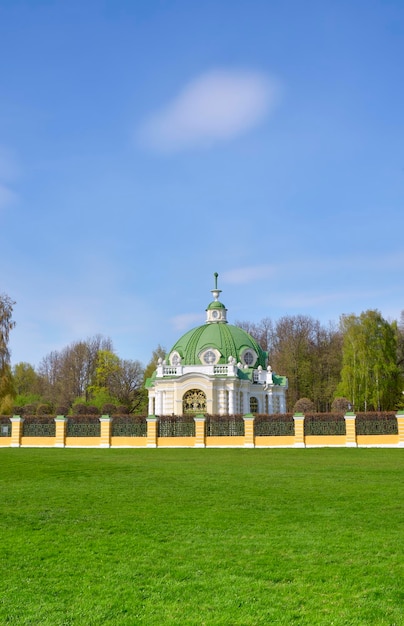 Foto palacio y complejo de parques de kuskovo