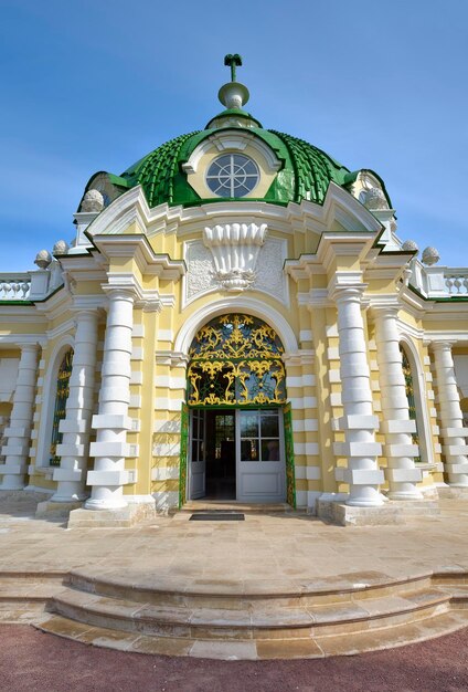 Palacio y complejo de parques de Kuskovo