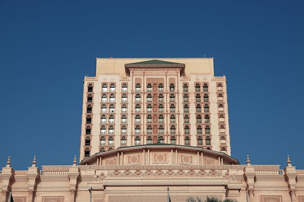 Palacio de Conferencias en el paseo marítimo Jeddah Arabia Saudita