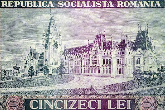 Foto palacio de la cultura en iasi del antiguo dinero rumano - lei