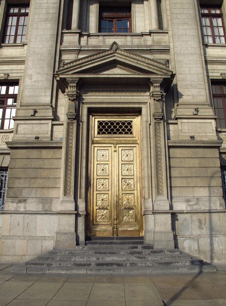 Palácio da Justiça Lima Peru América do Sul