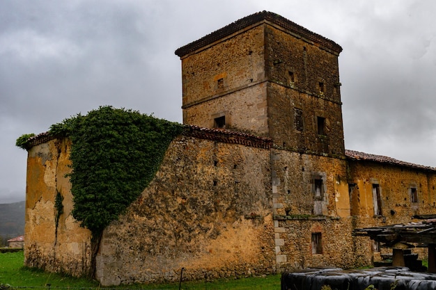 Palácio de Aramil ou da Vigília de Quinonas