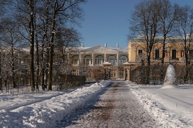 Palácio de Catarina e Galeria Cameron em Tsarskoye Selo Pushkin São Petersburgo Rússia