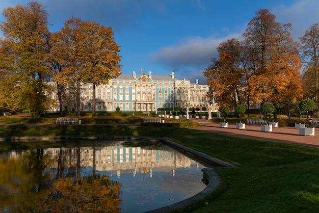 Palácio de Catarina em Tsarskoye Selo em um dia ensolarado de outono Pushkin São Petersburgo Rússia