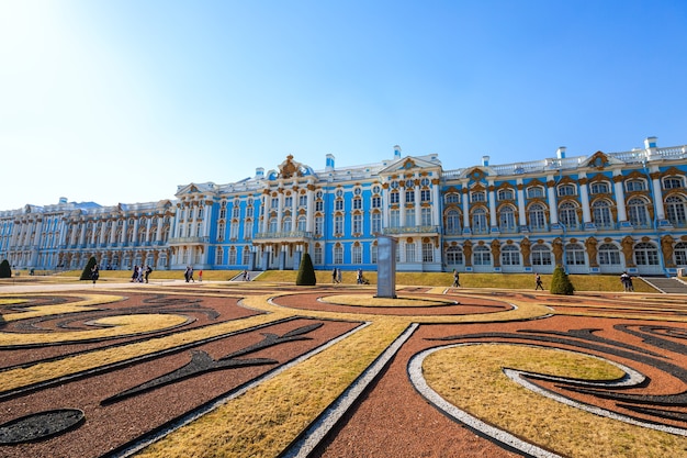 Palácio de catarina