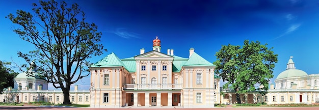 Palácio de Menshikov em São Petersburgo, panorama. Rússia