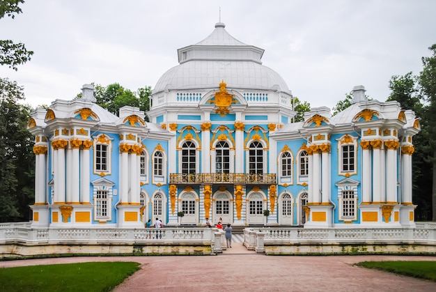 Palácio de Tsarskoye Selo em São Petersburgo