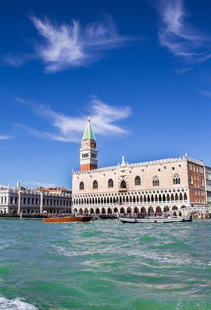 Palacio Ducal de Venecia