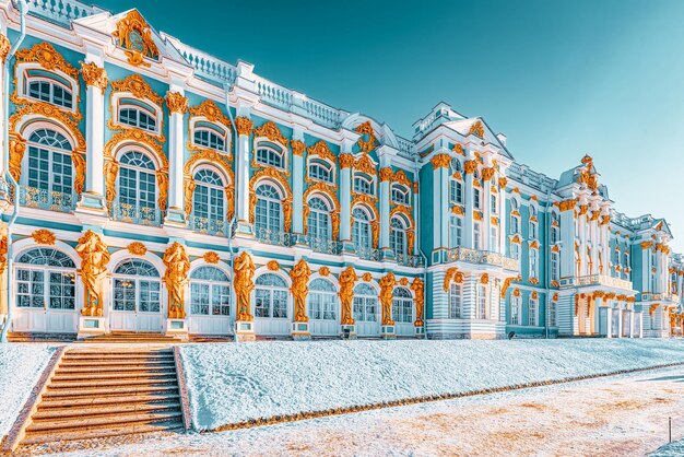 Foto palacio ekaterininsky tsarskoye selo pushkin suburbio de san petersburgo rusia