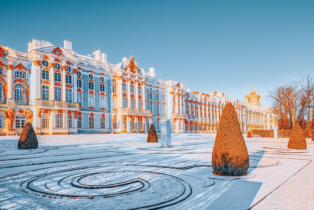 Palacio Ekaterininsky Tsarskoye Selo Pushkin suburbio de San Petersburgo Rusia