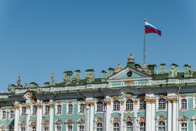 Palácio Hermitage de Inverno em São Petersburgo Rússia 2022