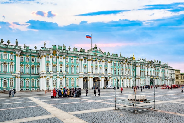 Palacio de Invierno y Museo del Hermitage San Petersburgo Rusia