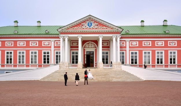 Palácio Kuskovo e Complexo de Parques