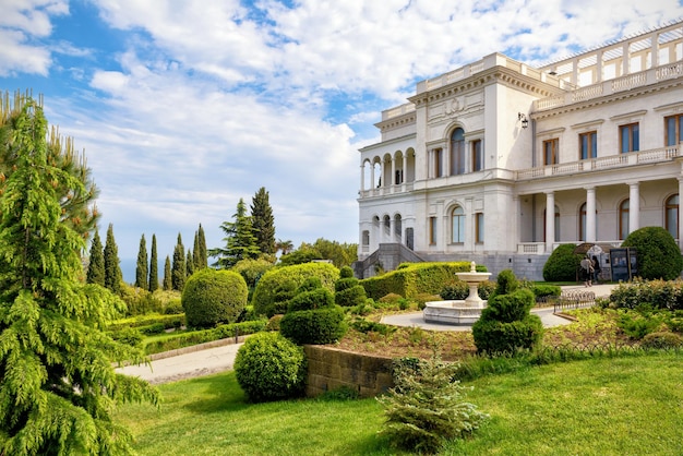 Palacio de Livadia cerca de la ciudad de Yalta Crimea