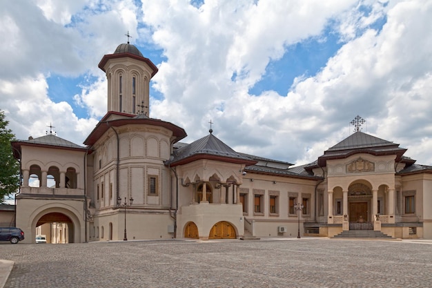 El Palacio Patriarcal en Dealul Mitropoliei en Bucarest