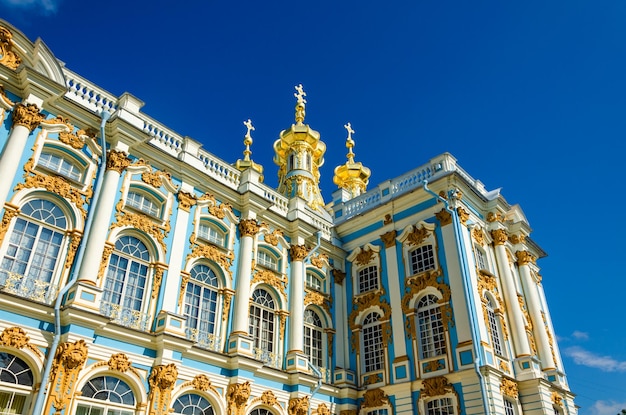 Foto el palacio de peterhof en st. petersburgo