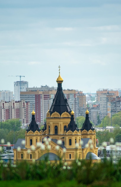 Panorama de la arquitectura de Nizhny Novgorod