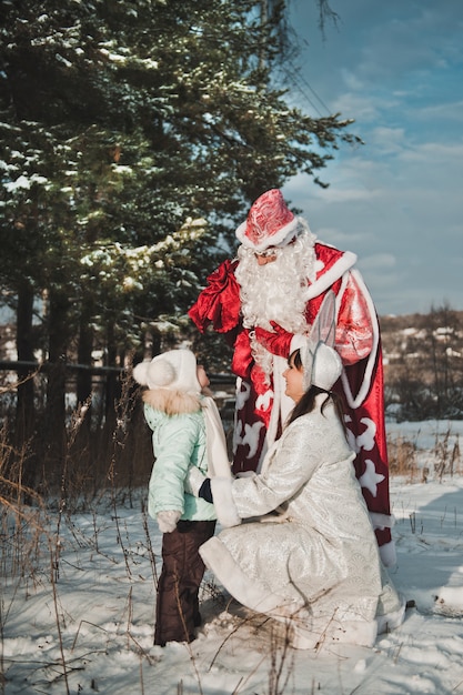 Papai Noel com presentes