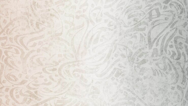 Foto papel de parede de caligrafia árabe em uma parede com um fundo gradiente