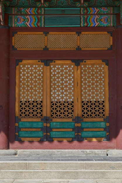 Pared de piedra del palacio viejo de la casa tradicional coreana