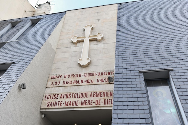 PARIS FRANÇA 03 DE SETEMBRO DE 2022 Igreja Apostólica Armênia de Saint Marie mero de Dieu em Paris