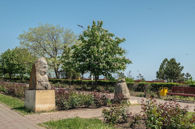 Parque à beira-mar ou Primorsky em Chernomorsk Ucrânia