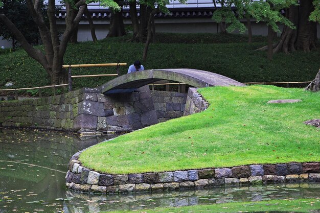 El parque en el centro de Tokio Japón