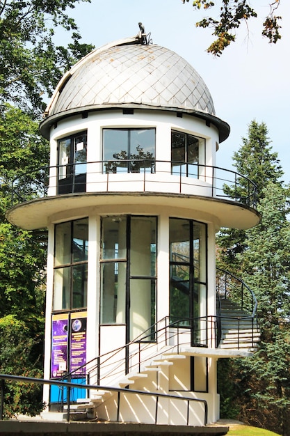 El parque de la ciudad de Minsk, Bielorrusia, lleva el nombre del Observatorio Maxim Gorky