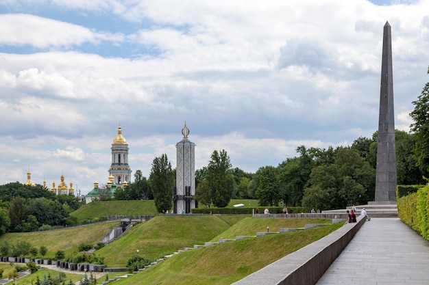 El Parque de la Gloria Eterna en Kiev