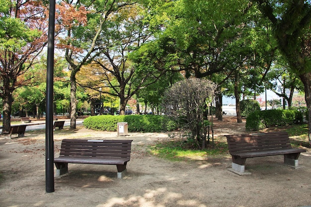 Foto parque memorial da paz de hiroshima, japão