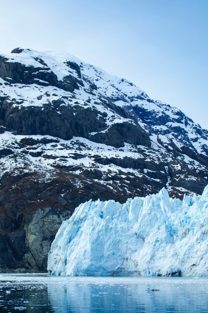 Parque Nacional de Glacier Bay, Alaska, EE.UU., Patrimonio Natural de la Humanidad