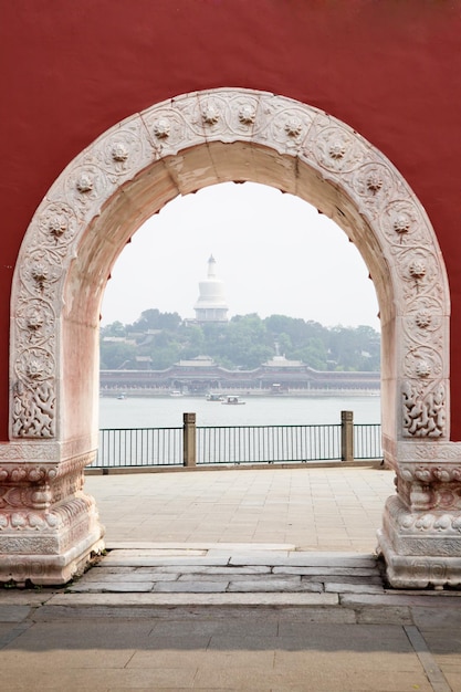 Foto parque real de beihai en pekín