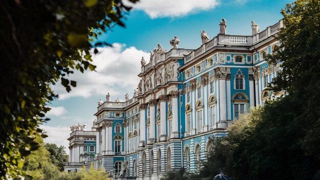 Foto parte do palácio de catarina