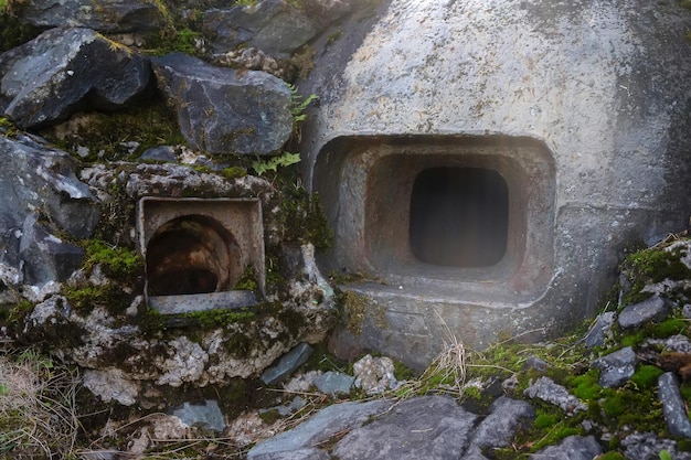 Un pastillero militar abandonado foto de primer plano Rusia medvezhyegorsk