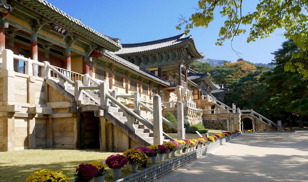 Patrimônio Mundial do Templo de Bulguksa