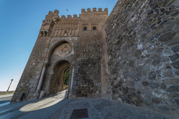 Patrimonio, Toledo, puerta de la Puerta del Sol (La puerta del sol) España.