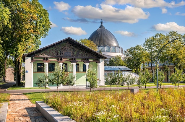 Pavilhão 31 biotecnologia algodão e space dome vdnkh moscovo legenda pavilhão algodão