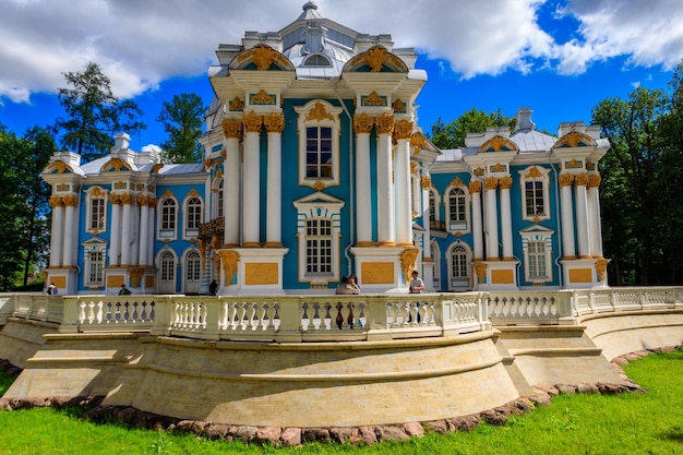 Pavillon Eremitage im Katharinenpark in Tsarskoe Selo in Puschkin Russland