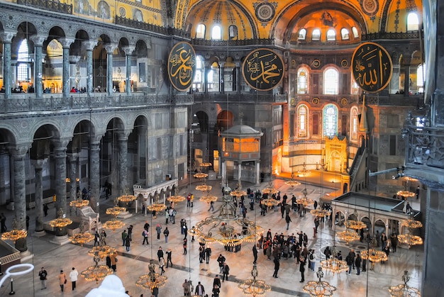 Los peregrinos ortodoxos visitaron la mezquita de Aya Sophia en Navidad.